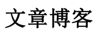 金山屯区娱乐网